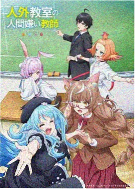 四周年庆典活动