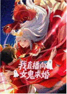 回合制RPG新作封面